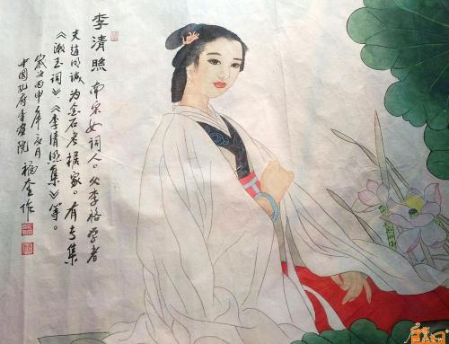 李青看书后的思想