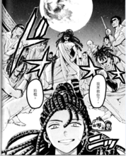 看完《坏，不是好朋友》后的感想