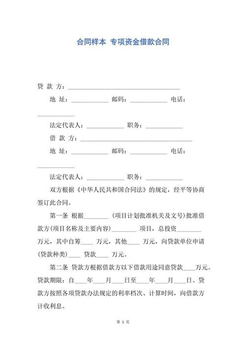 阅读400后的秋天的怀旧