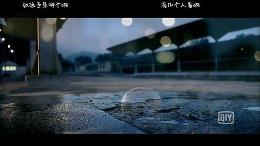 电影《无贼的世界》