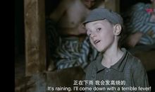 美丽的谎言读后感