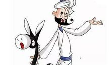 阿凡提故事读后感