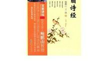 鲍鹏山经典语录