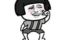 令我高兴的一件事