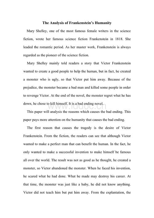 弗兰肯斯坦英文读后感