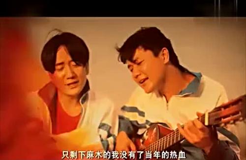 老男孩电影评论