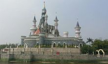 方特一日游作文