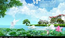 人生的风景作文