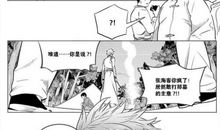 迷影追踪读后感