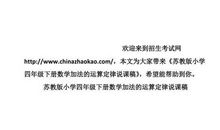 恐龙无处不在读后感