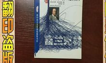 富兰克林自传英文读后感