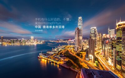 经典语录：没有正确的旅程，只有正确的心情