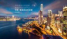 经典语录：没有恰到好处的旅程，只有恰如其分的心情