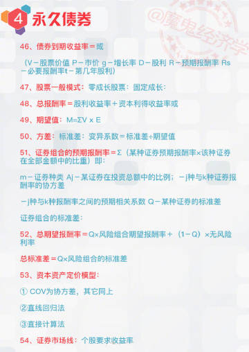 2014年高考全场作文天津试卷：无知忍耐