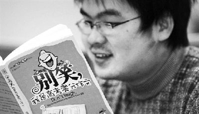 2014年高考满分分数作文浙江试卷：不要成为忧郁的客人