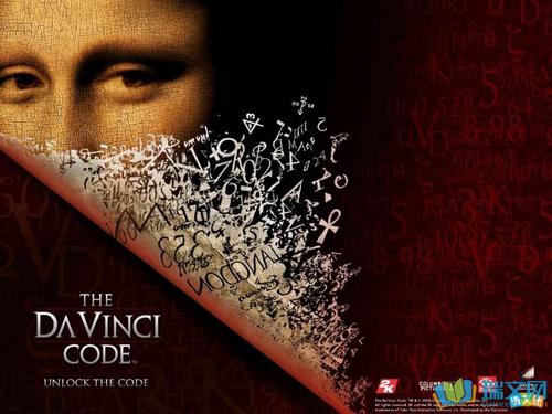 达芬奇密码英文读后感