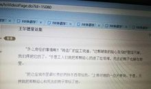 快乐王子英文读后感