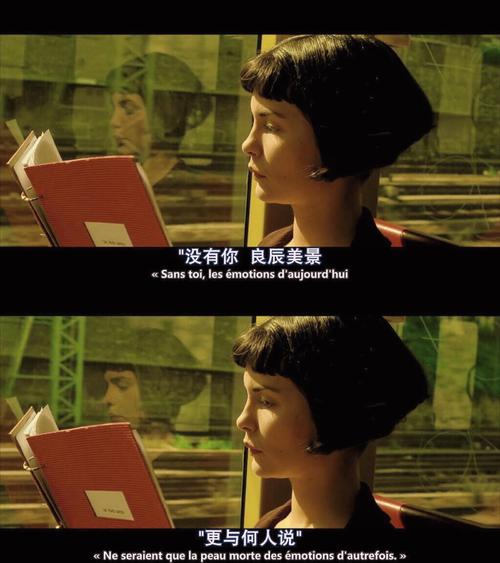 天使之爱美容电影评论