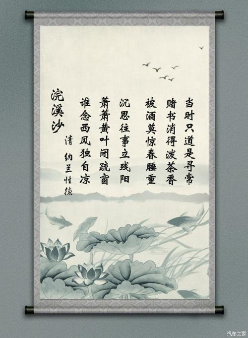 那时，只有陶是平凡的印象