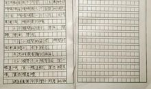 那一幕又上心头作文