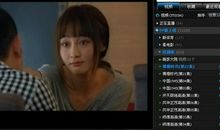 裸婚时代读后感