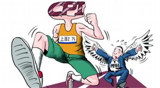 读《通货膨胀法》后的思考