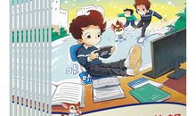 那一天我与快乐相遇作文