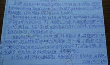 关于大年初一的作文