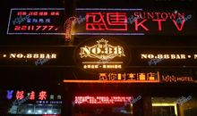 2013年高考满分作文浙江卷：纯真的时光