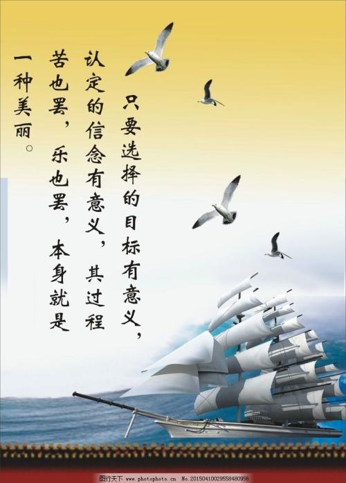 过去不等于未来的组成