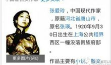 微博经典语录（六）