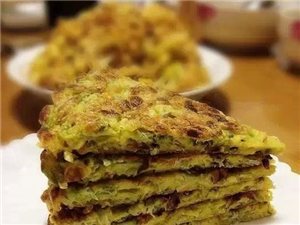 刺槐花论文300字