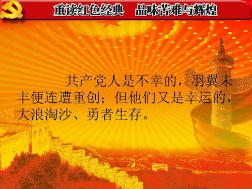 看完法律电影后