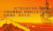 法制电影读后感