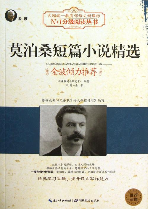 因为女人看完书后感觉