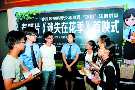 初中生活的痛苦与欢乐