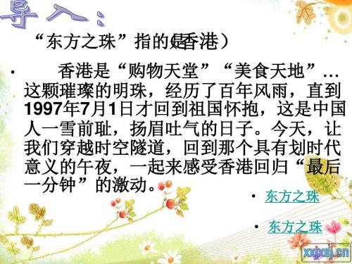 最后一分钟阅读