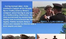 阿甘正传英文读后感