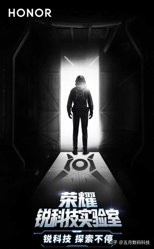 特别身份电影评论