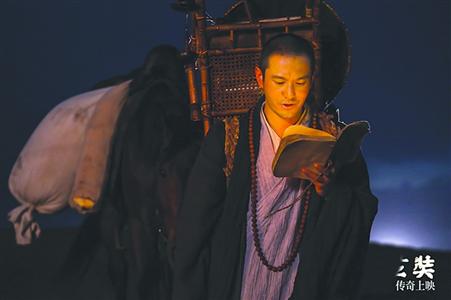 《大唐玄z》经典台词