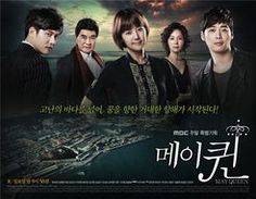 韩国戏剧未来的经典选择