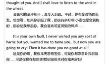 微博经典语录（五）