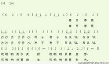 春雨沙沙读后感