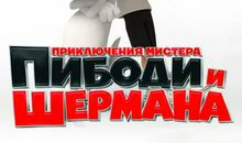 天才眼镜狗读后感800字