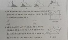 2018山东枣庄中考满分作文：令我充满感激的记忆（六）