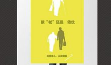 原来我不懂作文600字