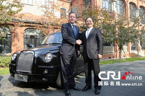 李书福的经典语录