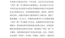 教师读书演讲稿