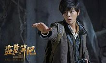 致青春豆瓣影评