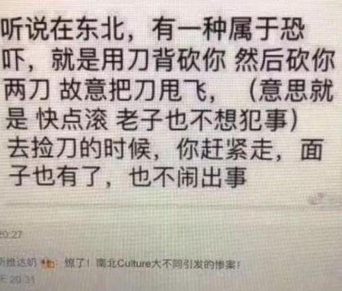 成功离我不远